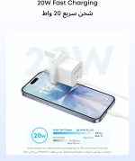 Anker Zolo 20W USB-C GaN Fast Charger, PD 3.0 Compact Wall Charger, White (A2699K21) - Image 2