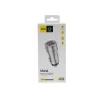 JBQ Metal Quick Car Charger Dual USB Fast Charging 2-Port 2.4A Car Adapter (CC-24) - Image 4