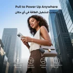 Anker Nano Power Bank 10000mAh 45W USB-C Retractable Cable (A1638H11) - Image 5