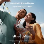 Anker Nano Power Bank 10000mAh 45W USB-C Retractable Cable (A1638H11) - Image 6