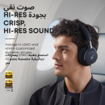 Soundcore Space One ANC Headphones A3035 | Adaptive Noise Cancelling, LDAC Hi-Res Audio, 40H Playtime - Image 4