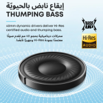 Soundcore Anker Q20i ANC Wireless Bluetooth Headphones Over-Ear Hi-Res Audio 44H Playtime Big Bass (A3004) - Image 3