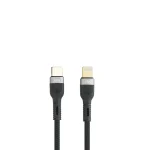 JBQ 60W PD Fast Charging Cable USB-C to Lightning 1.5M (CA-720)