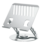 JBQ Adjustable Aluminum Laptop & Tablet Holder Stand ? Foldable Ergonomic Desk Stand (N834844)
