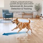 eufy Indoor Cam E30 4K Security Camera (T8417221) 360 Pan and Tilt Wi-Fi Camera with AI Detection, Night Vision, Two-Way Audio - Image 4