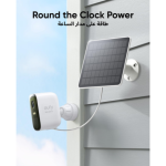 eufy Security 3W Solar Panel Charger for eufyCam T8705011  Continuous Outdoor Charging, IP65 Weatherproof, Easy Install - Image 5