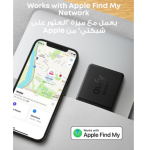 Eufy Security SmartTrack Card – Ultra-Slim Bluetooth Wallet Tracker, Works with Apple Find My - Image 3