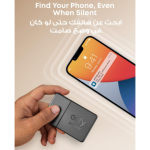 Eufy Security SmartTrack Card  Ultra-Slim Bluetooth Wallet Tracker, Works with Apple Find My - Image 5