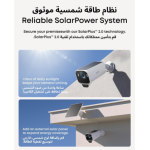 eufyCam S3 Pro 4K 2-Cam Kit + HomeBase 3 Wireless Solar Security System (T88923W1) - Image 4