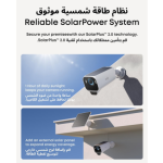 eufyCam S3 Pro Add-on Camera 4K Wireless Solar Security Cam, AI Detection, Color Night Vision, IP67 (T81623W1) - Image 4