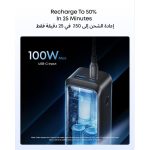 Anker Prime 26,250mAh 300W 3-Port Fast Charging Power Bank - Image 6