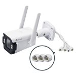 TP-Link VIGI S345-4G 4MP Outdoor Full-Color 4G Bullet Security Camera - Image 3